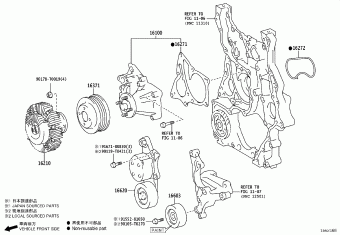INNOVA GUN142R-MDMSXD GUN14#,TGN14#