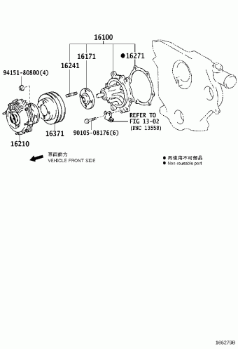 HILUX LAN125L-DNMXEN 04.2017