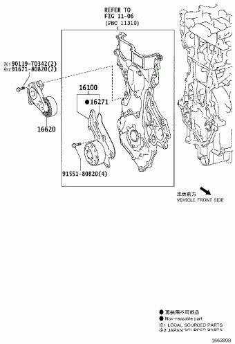 ETIOS NGK15L-AEFRKH NGK1#