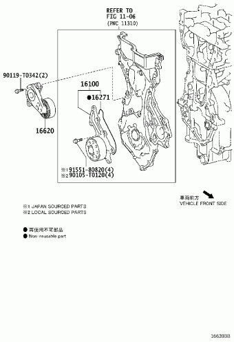 YARIS NSP152R-AHXRBT NCP15#,NSP15#