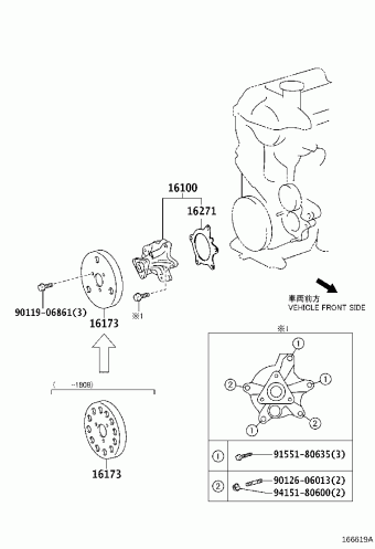 YARIS NCP130R-AHPRKQ NCP13#