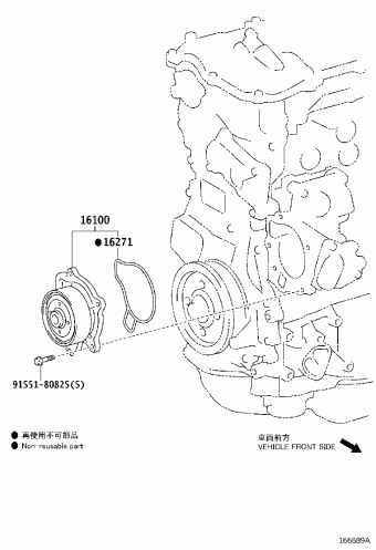 HARRIER ASU60R-ANTGT ASU60