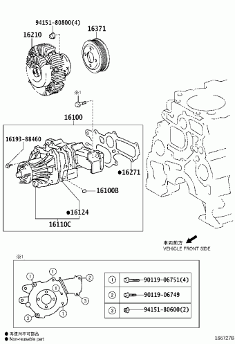 LAND CRUISER PRADO KDJ150R-GKAEYN 08.2019