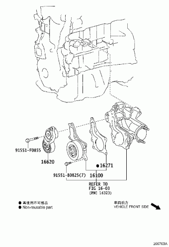 CAMRY/HYBRID ASV70L-AETNKV ASV70,AXVA70,AXVH7#,GSV70,MXVA71