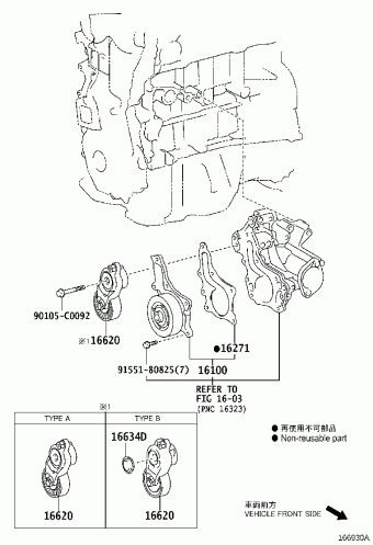 CAMRY/HYBRID ASV70L-RETNKX ASV7#,AXVA70,AXVH7#,GSV70,MXVA71