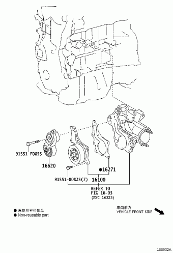 CAMRY/HYBRID ASV70L-RETNKX ASV7#,AXVA70,AXVH7#,GSV70,MXVA71