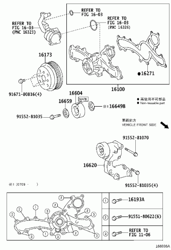 PREVIA/TARAGO GSR50L-GFTGKV ACR50,GSR50