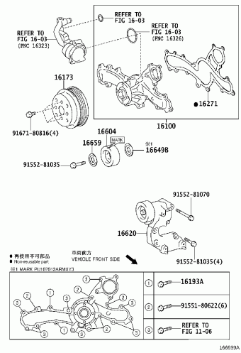 RAV4 GSA33L-ANAXKA ACA3#,ASA3#,GSA3#