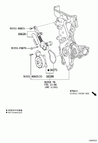 NOAH/VOXY ZRR80R-APXSP ZRR80