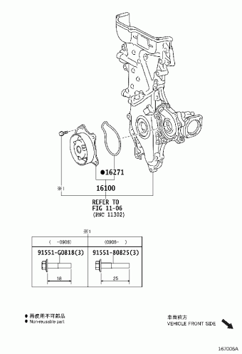 MATRIX ZRE142L-DHPDKA AZE14#,ZRE142