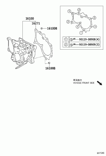 AVENSIS CDT250L-AEMEYW ADT25#,AZT25#,CDT250,ZZT25#