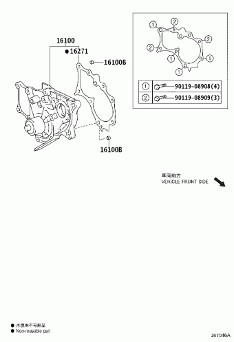 AVENSIS CDT250L-AWMGYW ADT25#,AZT25#,CDT250,ZZT25#
