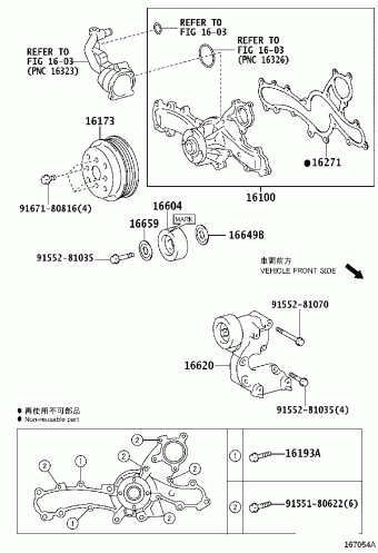 CAMRY/AURION/HV GSV50L-JETDKV ASV50,AVV50,GSV50