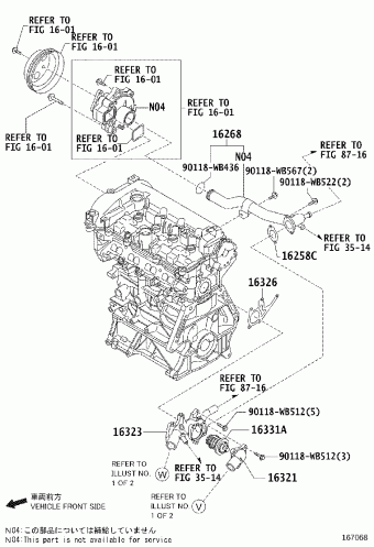 SCION IA/YARIS R/IA DB7P-NAG DADW,DAE#,DB7P,DD1#,DDF#,DM0#