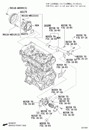 SCION IA/YARIS R/IA DB7P-NAG DADW,DAE#,DB7P,DD1#,DDF#,DM0#