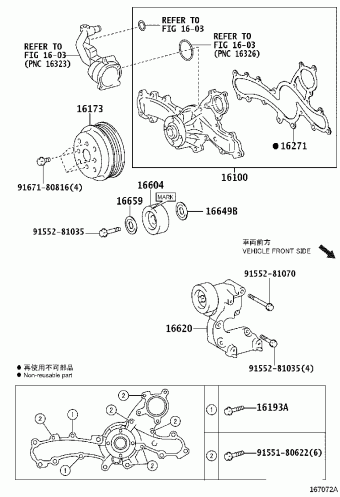 CAMRY/HYBRID GSV50L-AETGKW ACV51,ASV5#,AVV50,GSV50