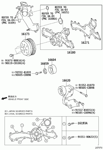CROWN GRS182L-DETQKC GRS18#