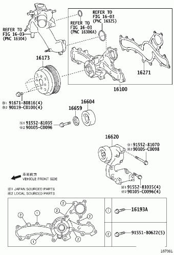 CROWN GRS208L-DETBKC GRS20#,UZS200