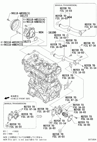 SCION IA/YARIS R/IA DDF5-NAC DADW,DAE#,DB7P,DD1#,DDF#,DM0#