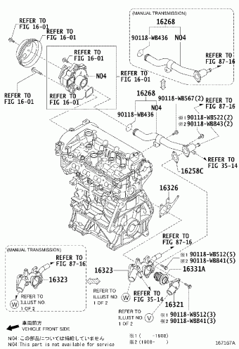 SCION IA/YARIS R/IA DDF5-NAC DADW,DAE#,DB7P,DD1#,DDF#,DM0#
