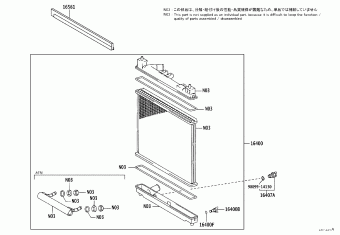 SCION XB NCP31L-DHPNKA NCP31