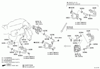 GRNVA/HIACE/MJSTY GDH301L-GDFDY GDH30#,32#,GRH30#,32#