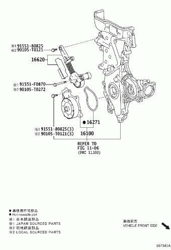 COROLLA/ALTIS ZRE210L-GEXDKV MZEA1#,ZRE21#,ZWE211
