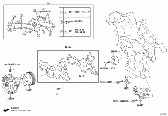TACOMA GRN325L-PRTSHA GRN2##,3##,TRN2##