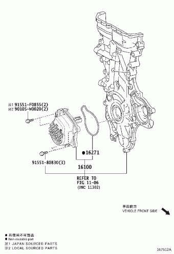 C-HR ZYX10L-AHXEBV NGX10,50,ZYX10