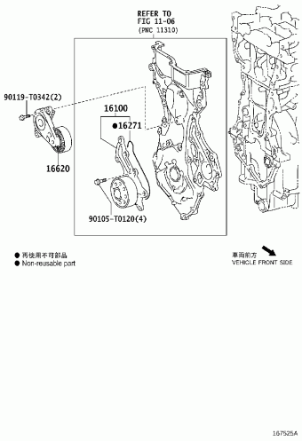 YARIS NSP151R-GEFGKX NSP151