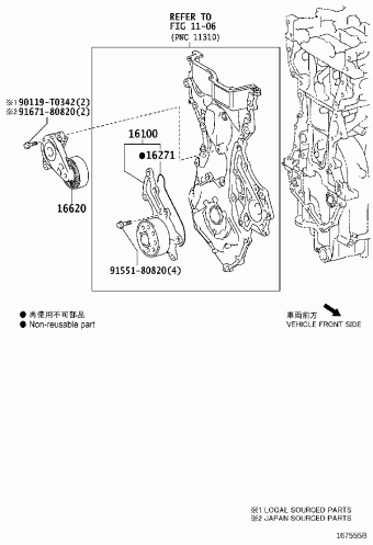 YARIS NSP151L-HHXVKH NSP15#