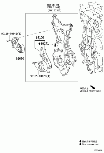 VIOS NSP150L-DEXRKM NSP15#
