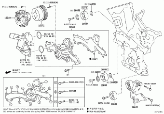 HILUX GGN125L-DTTHKV GGN125,GUN1##,LAN125,TGN1##