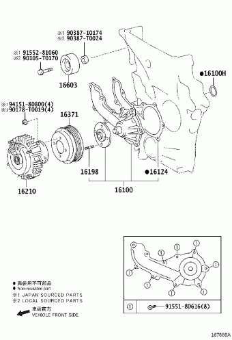 HILUX TGN126L-DTMHKV GGN125,GUN1##,LAN125,TGN1##