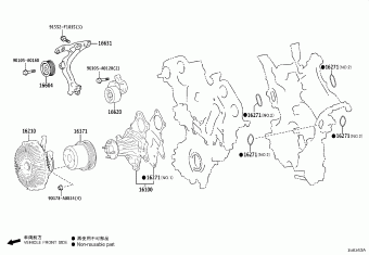 TUNDRA/SEQUOIA VXKH76L-PRVLZA VXKA7#,VXKH7#,VXKH8#