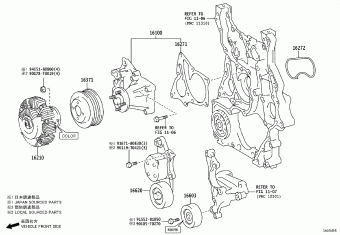 HILUX (SCB/XTR) GUN125L-BGFLXF 01.2023