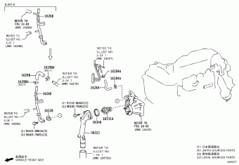 HILUX (DOUBLE CAB) GUN126R-DNTHXN 08.2023