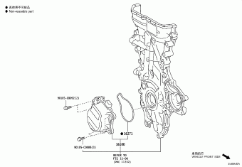 LEVIN/HYBRID ZWE219L-CEXEBC MZEA1#,NRE210,ZWE21#