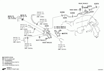 HILUX (DCB/SCB/XTR) GUN125L-DTTSXW GUN12#,135