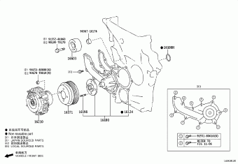 HILUX CHAMP TGN110R-ATMHKD GUN1##,TGN11#