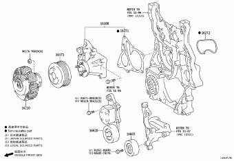 HILUX CHAMP GUN122L-AMMSXM3 GUN1##,TGN11#