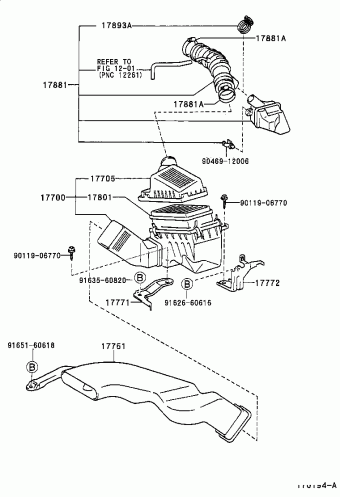 TERCEL EL53L-ADMRKA EL53