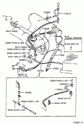TERCEL EL53L-ADHBKA EL53
