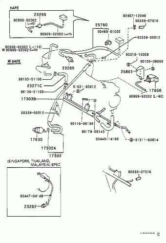 COROLLA SED/WG AE110R-GEPDKT AE11#,CE110,EE11#,ZZE11#
