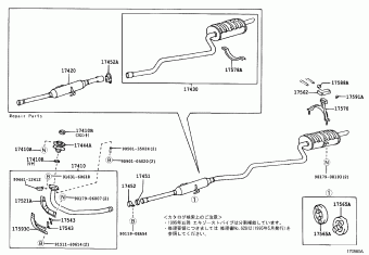 COROLLA SED/WG CE110L-AEMDS AE11#,CE110,EE11#,ZZE11#