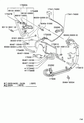 CAMRY ( SED) SXV11R-AEMDKN SXV1#,VCV10,MCV10