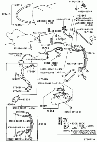 CROWN JZS133R-AEPQF GS131,JZS133,LS130,YS132