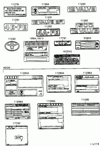 COROLLA SED/CP/WG EE100L-AWMDSB AE10#,CE100,EE10#