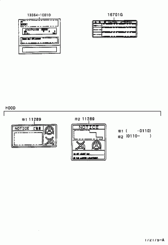 AVALON MCX20L-AEPNKV MCX20