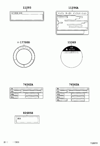 COASTER XZB53L-ZCMEY BB5#,RZB5#,TRB53,XZB53